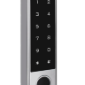 S-BOX SLIM FP  