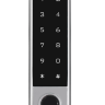 S-BOX SLIM FP  